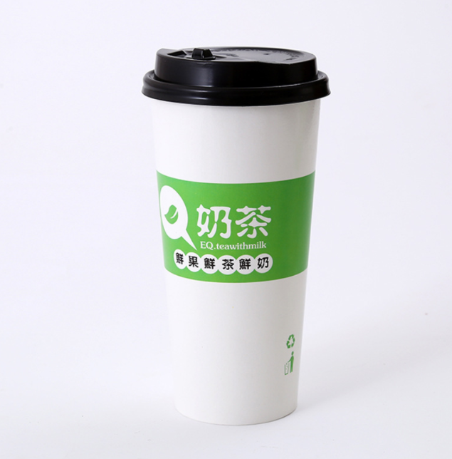 一次性奶茶杯定制咖啡纸杯加厚淋膜杯可定做LOGO