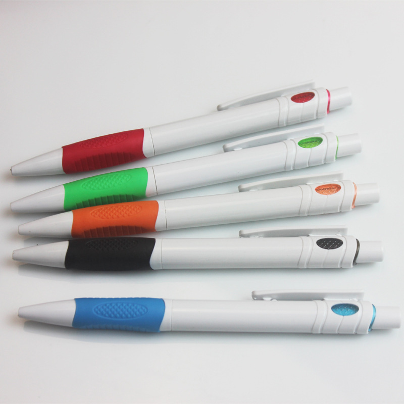 圆珠笔 皮套笔 塑料按动圆珠笔 办公商务用品定制